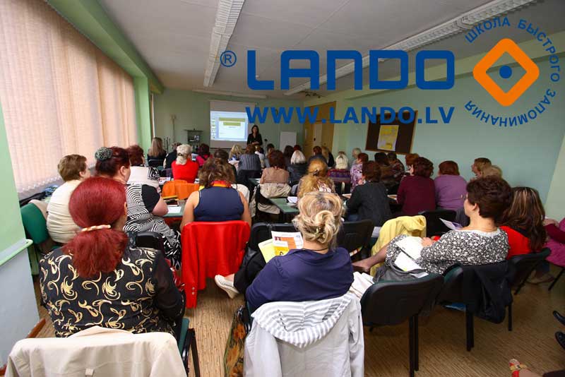 Ирина Ландо в Лиепае провела презентацию серии книг «Один класс – за один день”® на конференции школьных учителей.
