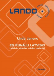 Книга курса "Латышский язык для взрослых" в LANDO