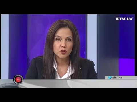 Irina Lando par ātru iegaumēšanu